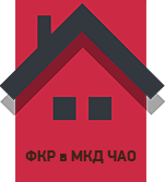 Чукотский автономный округ