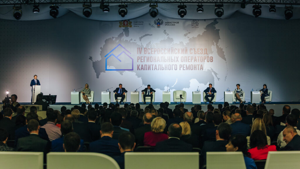 ЖКХ (14.09.2017) 129